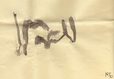 encre